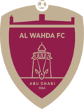 Al-Wahda-Fc-Logo